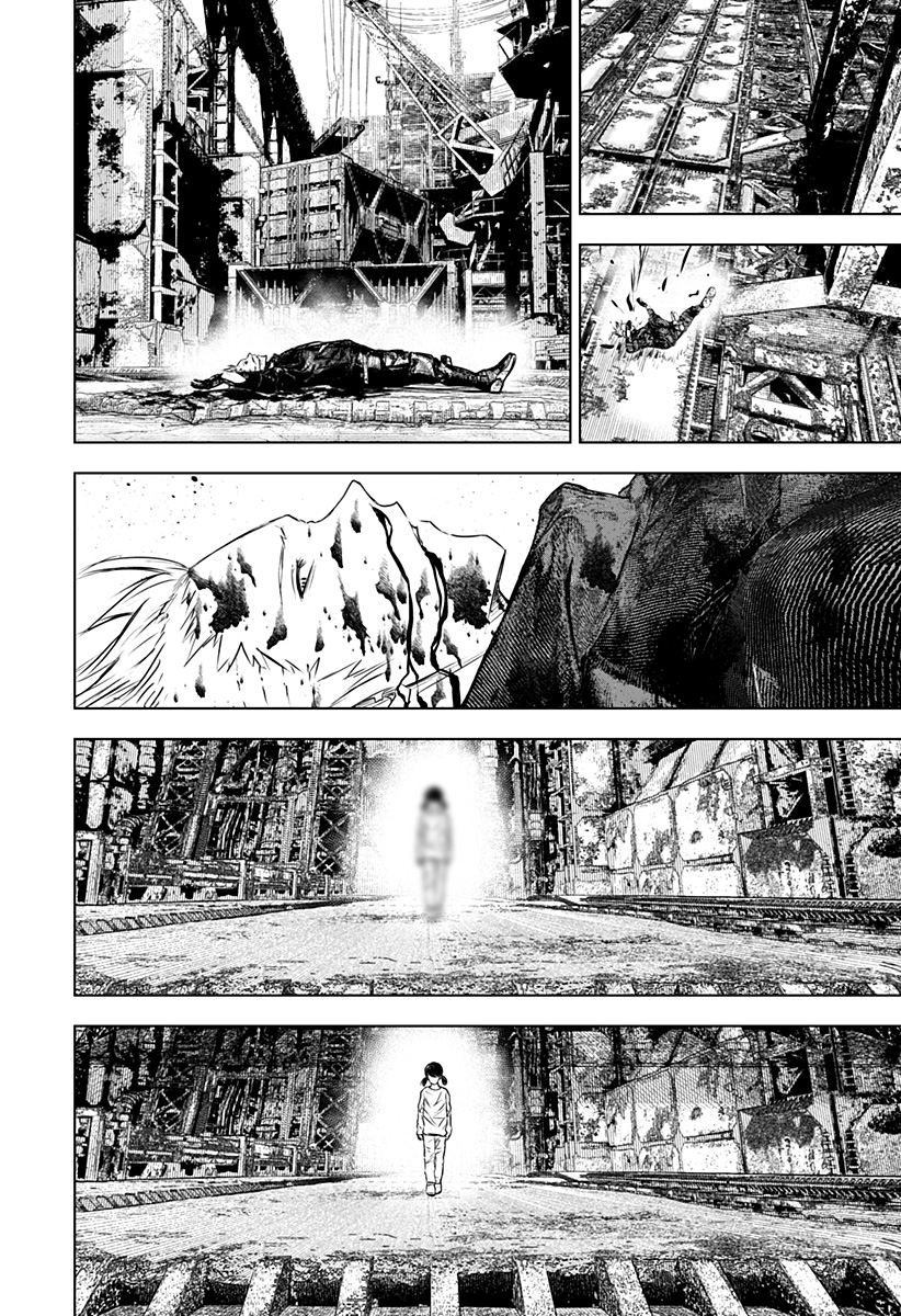 ワイルドストロベリー Chap 27 - Next Chap 28