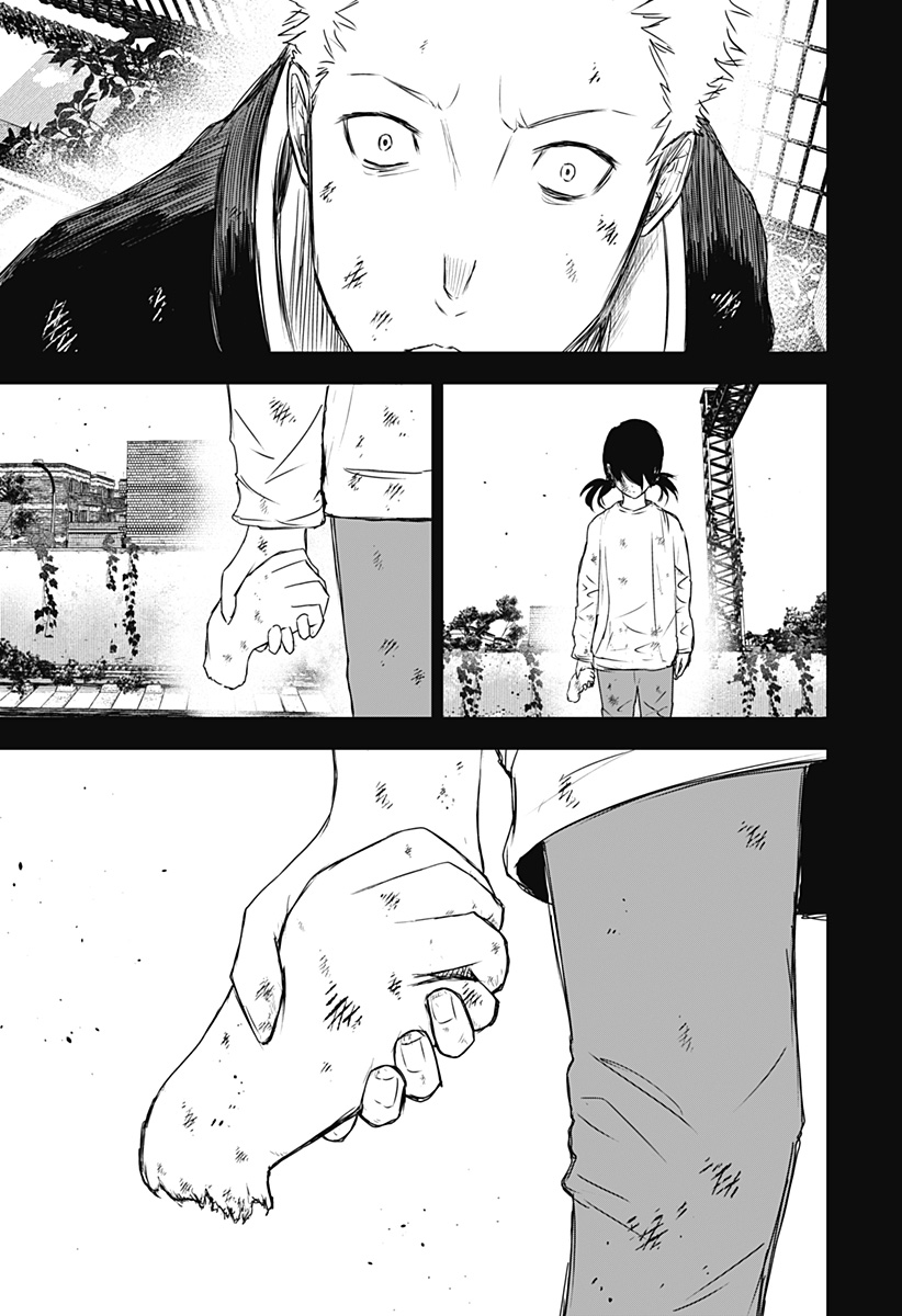 ワイルドストロベリー Chap 28 - Next Chap 29