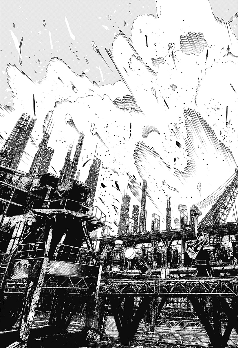 ワイルドストロベリー Chap 29 - Next Chap 30