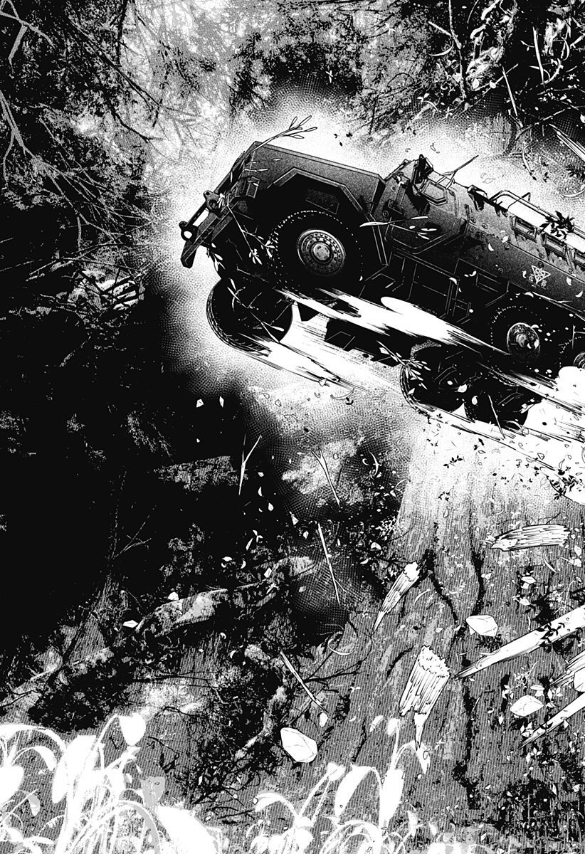 ワイルドストロベリー Chap 42 - Next Chap 43