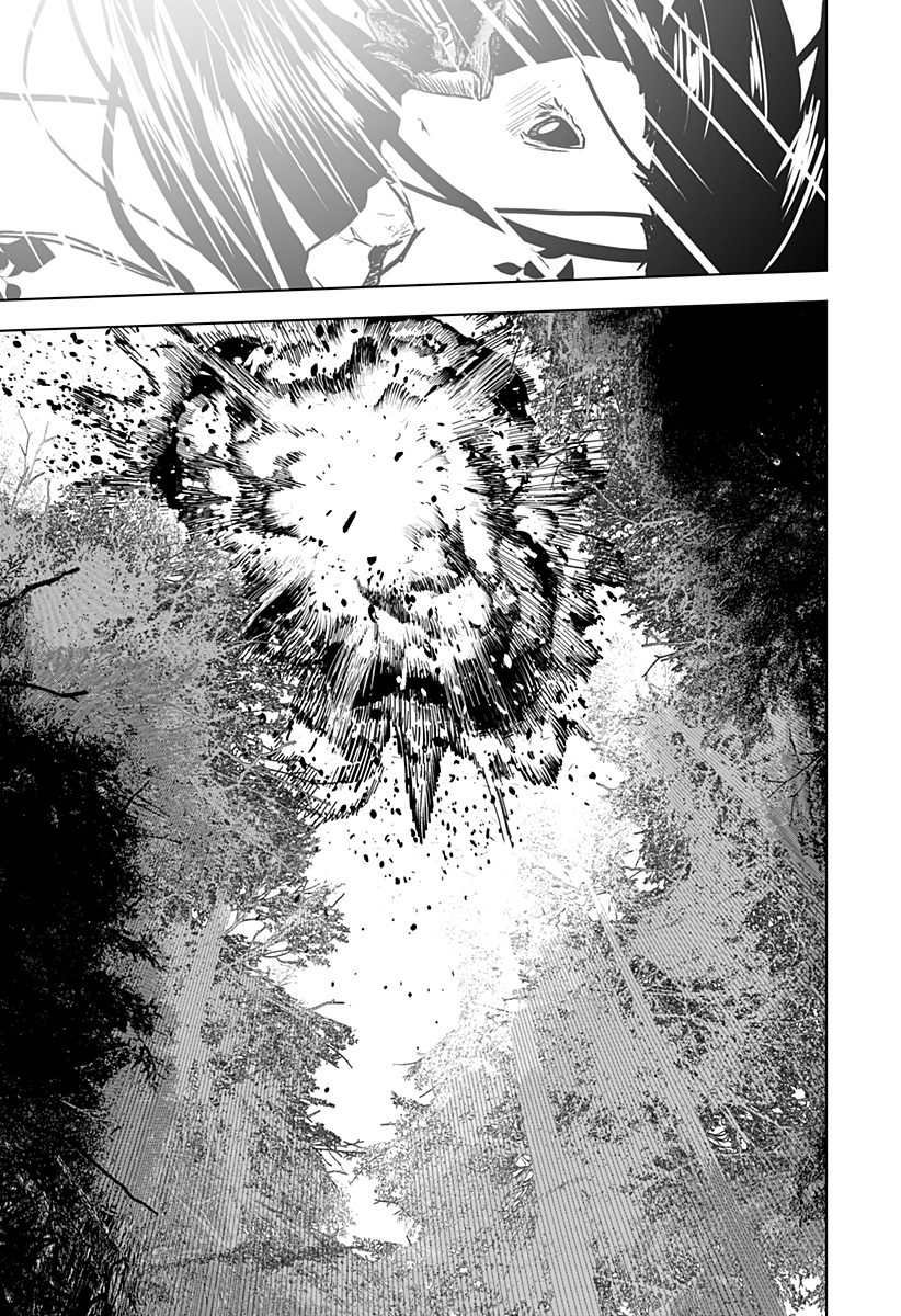 ワイルドストロベリー Chap 43 - Next Chap 44