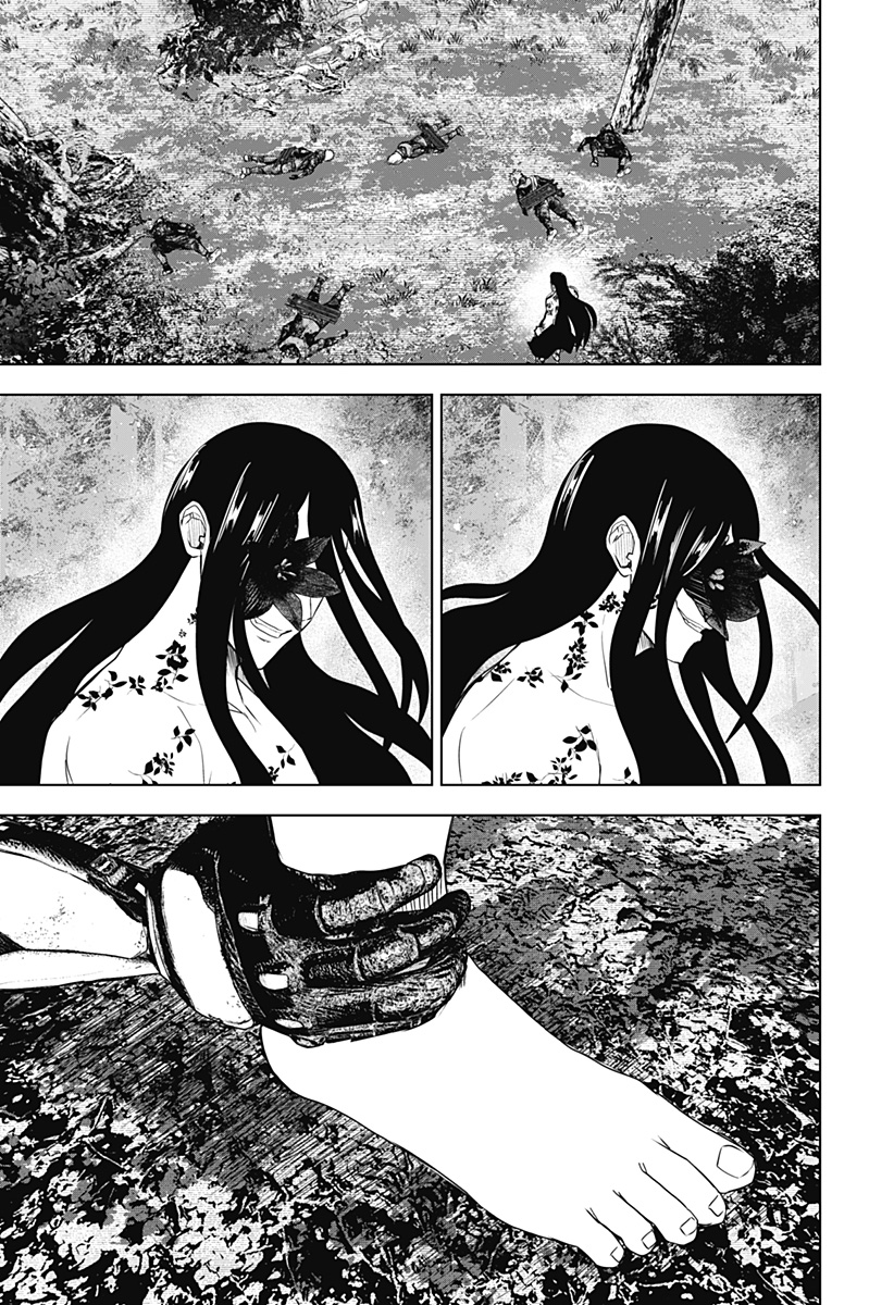 ワイルドストロベリー Chap 45 - Next Chap 46