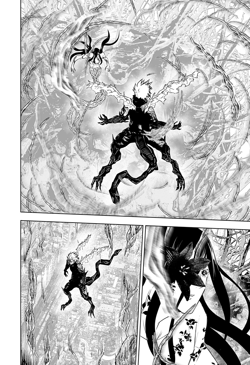 ワイルドストロベリー Chap 48 - Next Chap 49