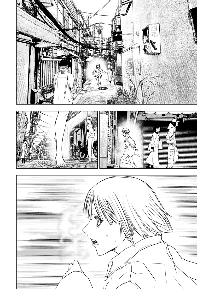 ワイルドストロベリー Chap 50 - Next Chap 51