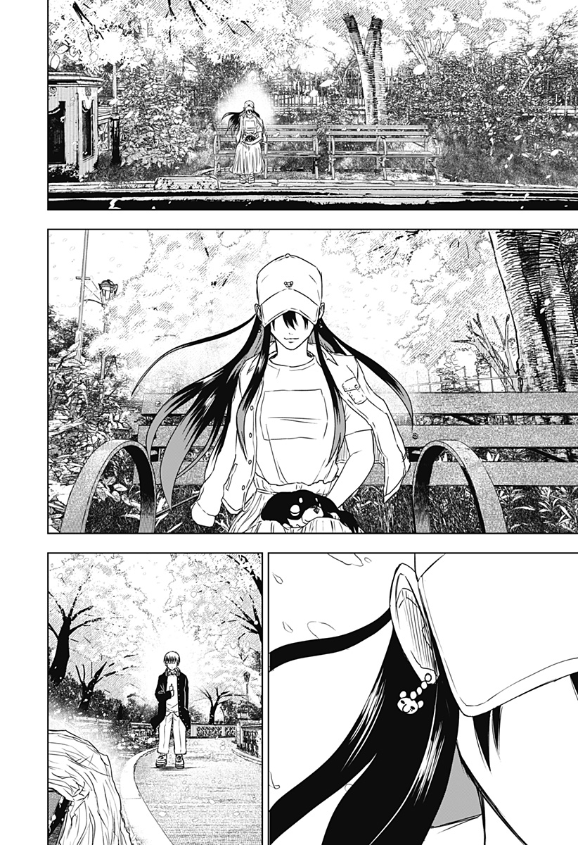 ワイルドストロベリー Chap 50 - Next Chap 51