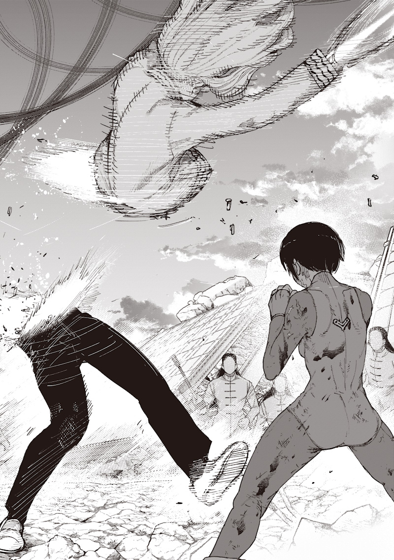 超人X Chap 72.3 - Next Chap 73.3