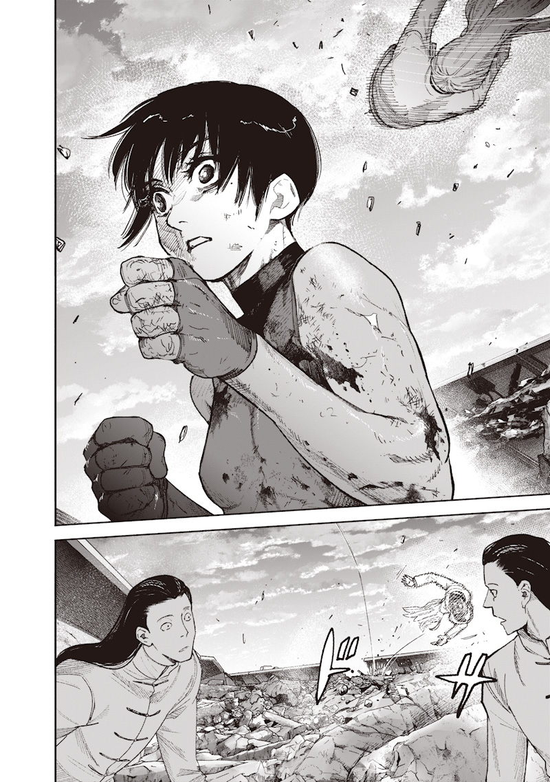 超人X Chap 72.3 - Next Chap 73.3
