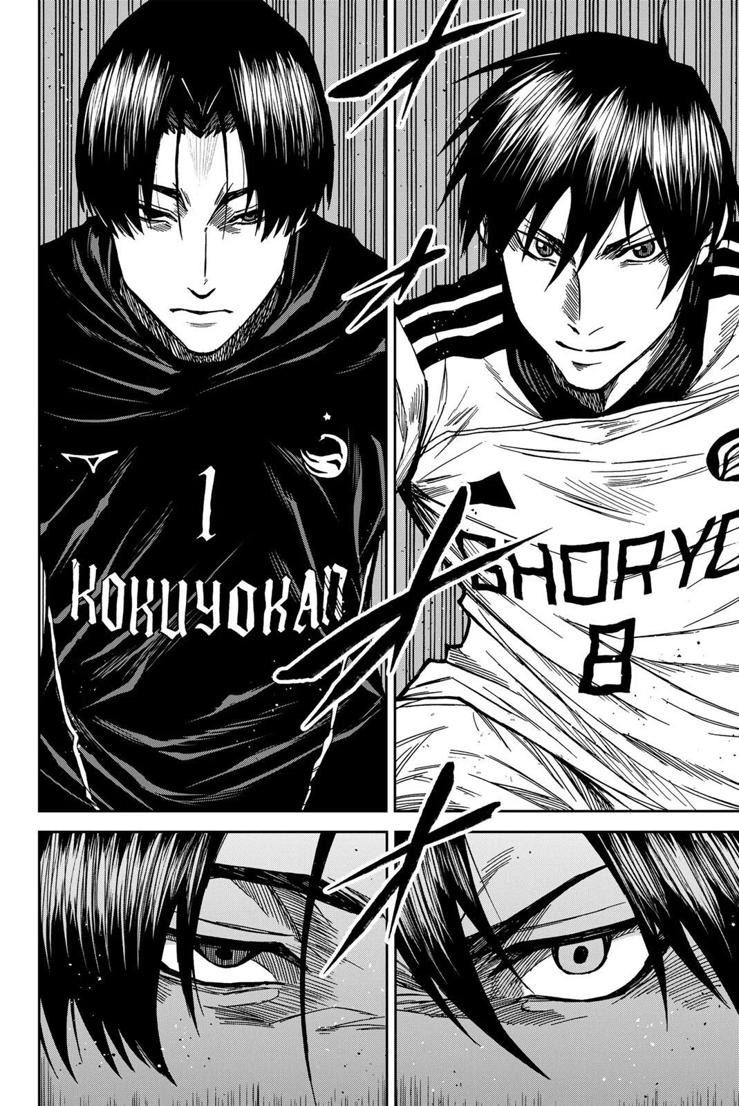 Aoku Somero Chap 210 - Next Chap 211