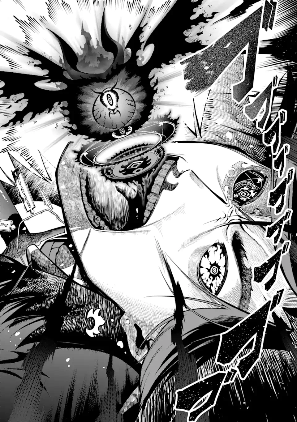 Ansatsu Skill de Isekai Saikyou: Renkinjutsu to Ansatsujutsu o Kiwameta Ore wa, Sekai o Kage kara Shihai suru Chap 29.1 - Next Chap 30.1