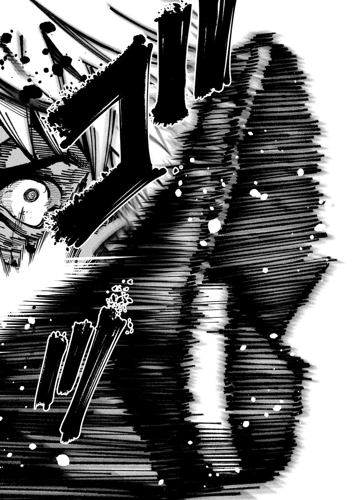 Bouryoku Banzai Chap 54 - Next Chap 55