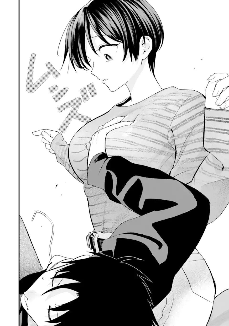 Boyish Kanojo ga Kawaisugiru Chap 52 - Next Chap 53