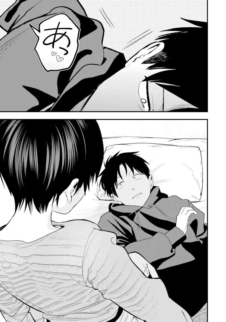 Boyish Kanojo ga Kawaisugiru Chap 52 - Next Chap 53