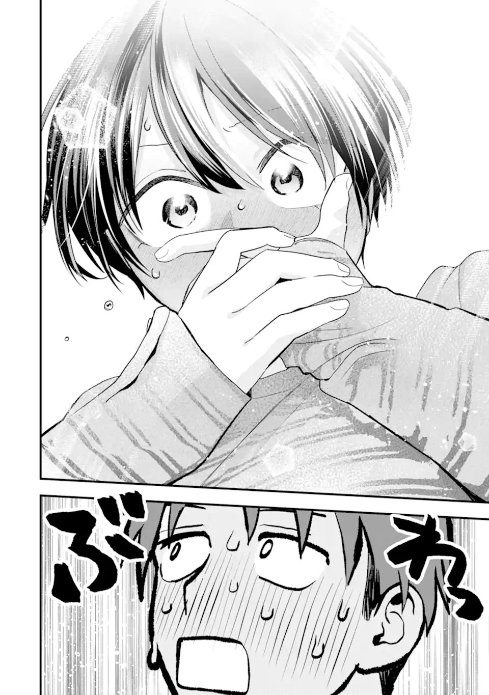 Boyish Kanojo ga Kawaisugiru Chap 52 - Next Chap 53