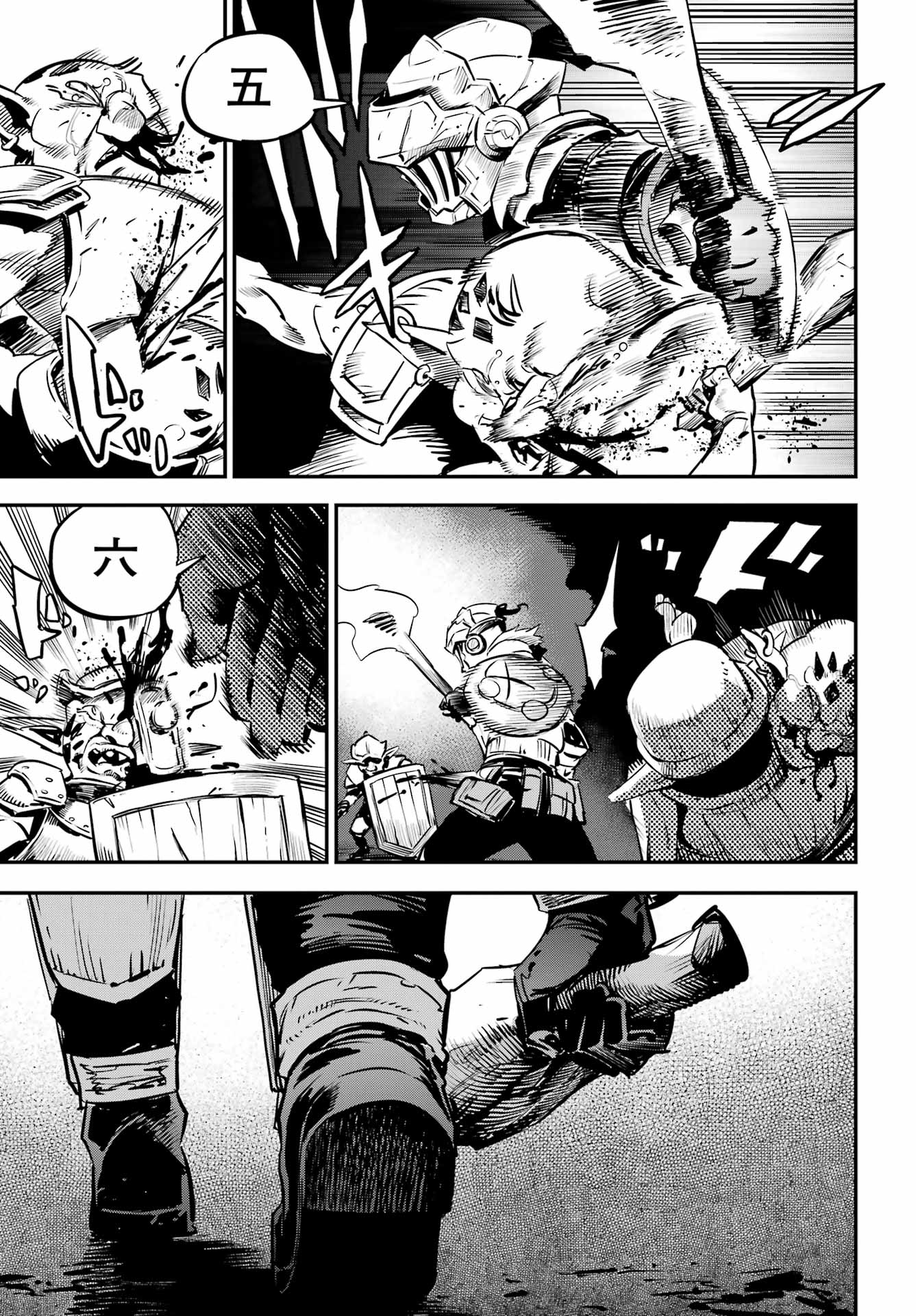 Goblin Slayer Chap 108 - Next Chap 109
