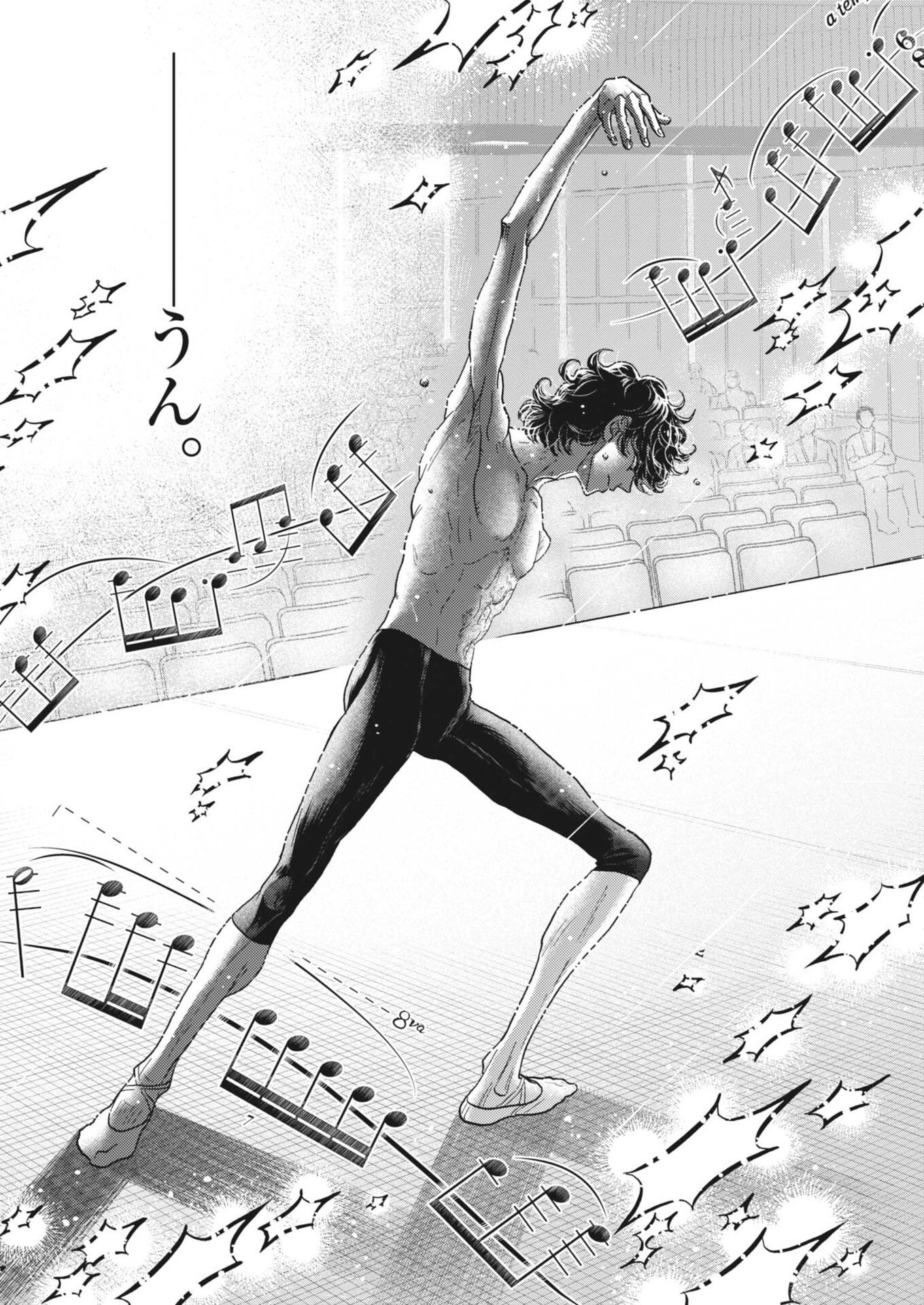 Dance Dance Danseur Chap 273 - Next Chap 274
