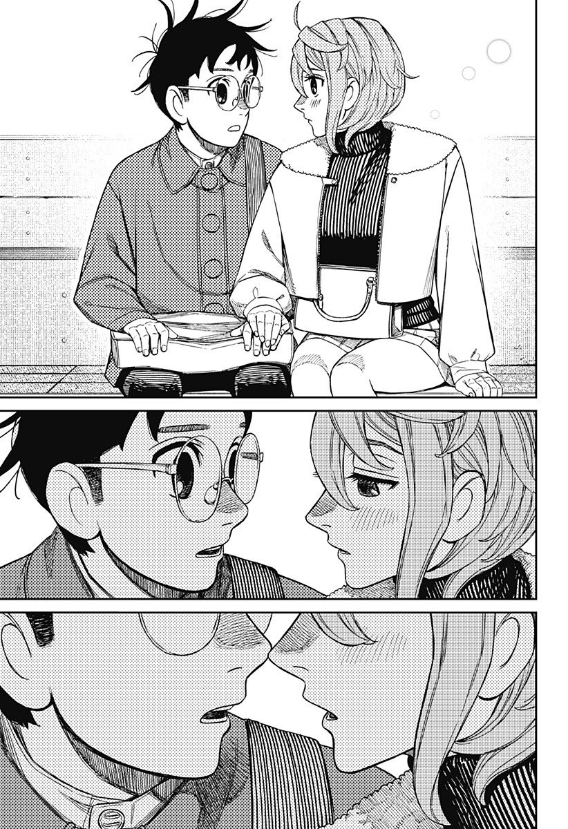 ダンダダン Chap 232 - Next Chap 233
