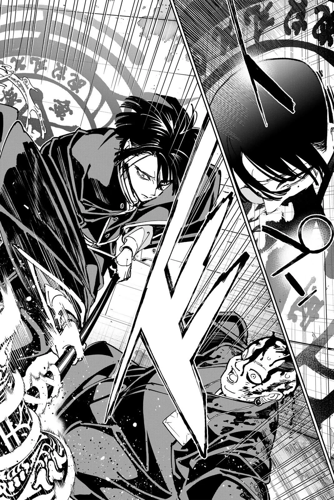 デッドアカウント Chap 143 - Next Chap 144