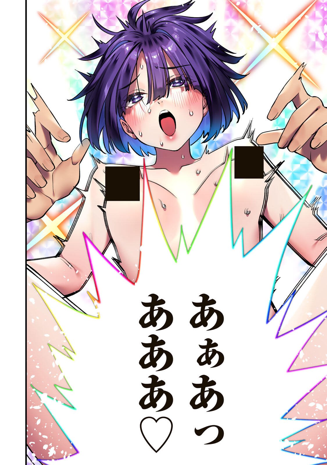 Don't Touch Kotesashi! Chap 143 - Next Chap 144