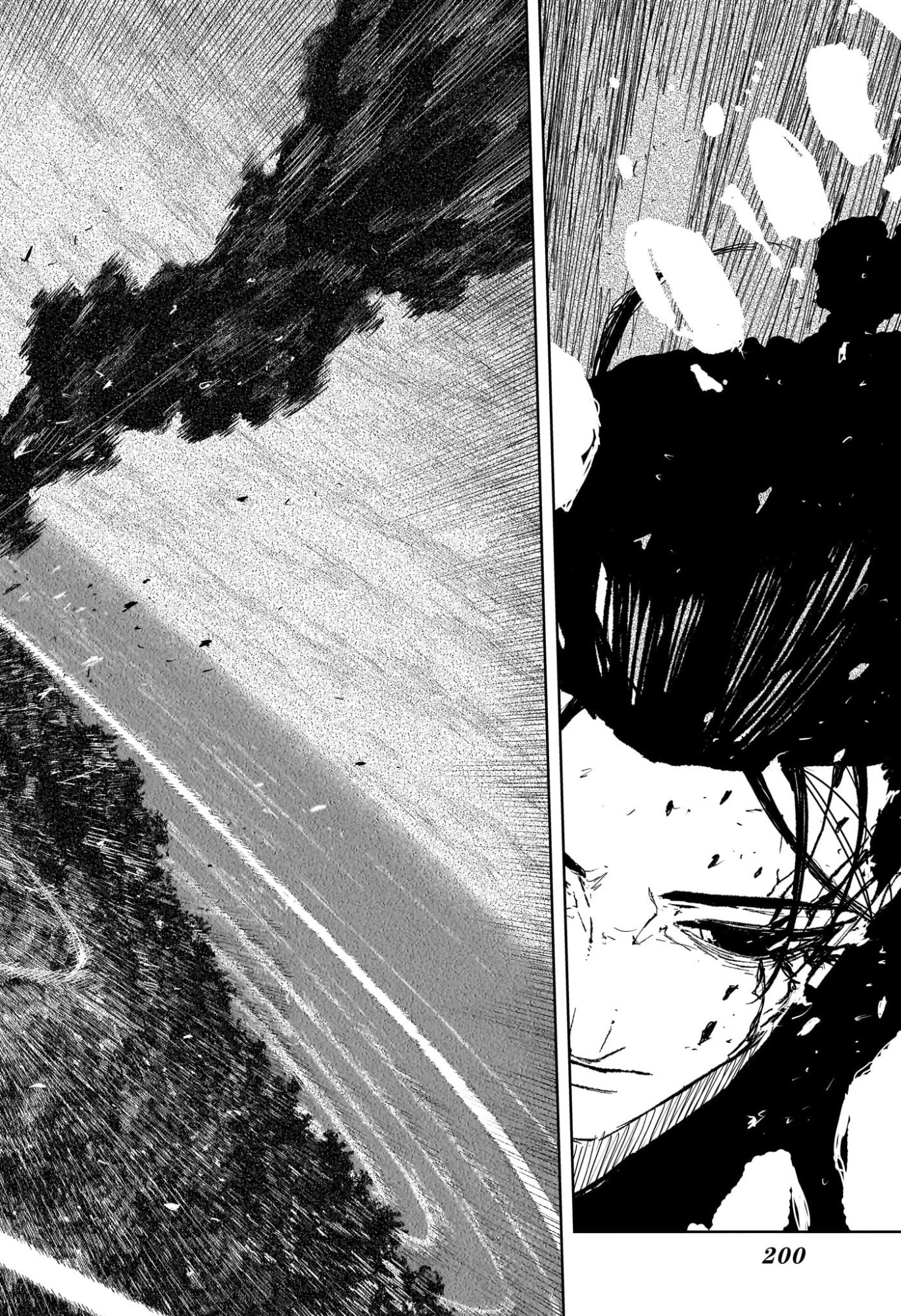 カグラバチ Chap 120 - Next Chap 121