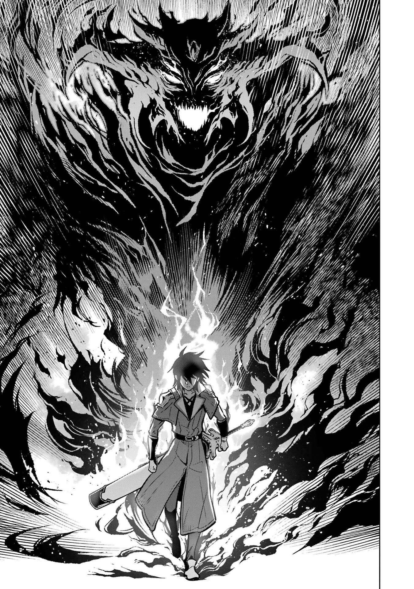 ここは俺に任せて先に行けと言ってから10年がたったら伝説になっていた Chap 57 - Next Chap 58