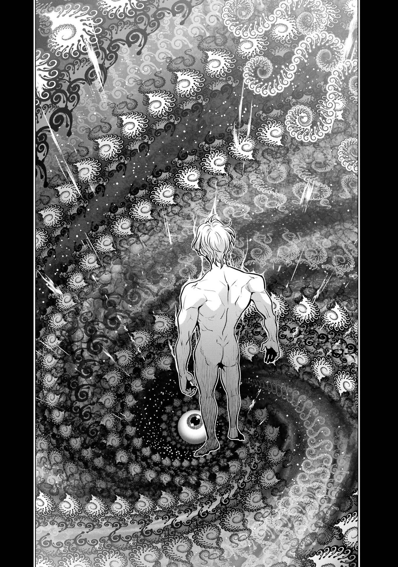 ここは俺に任せて先に行けと言ってから10年がたったら伝説になっていた Chap 57 - Next Chap 58