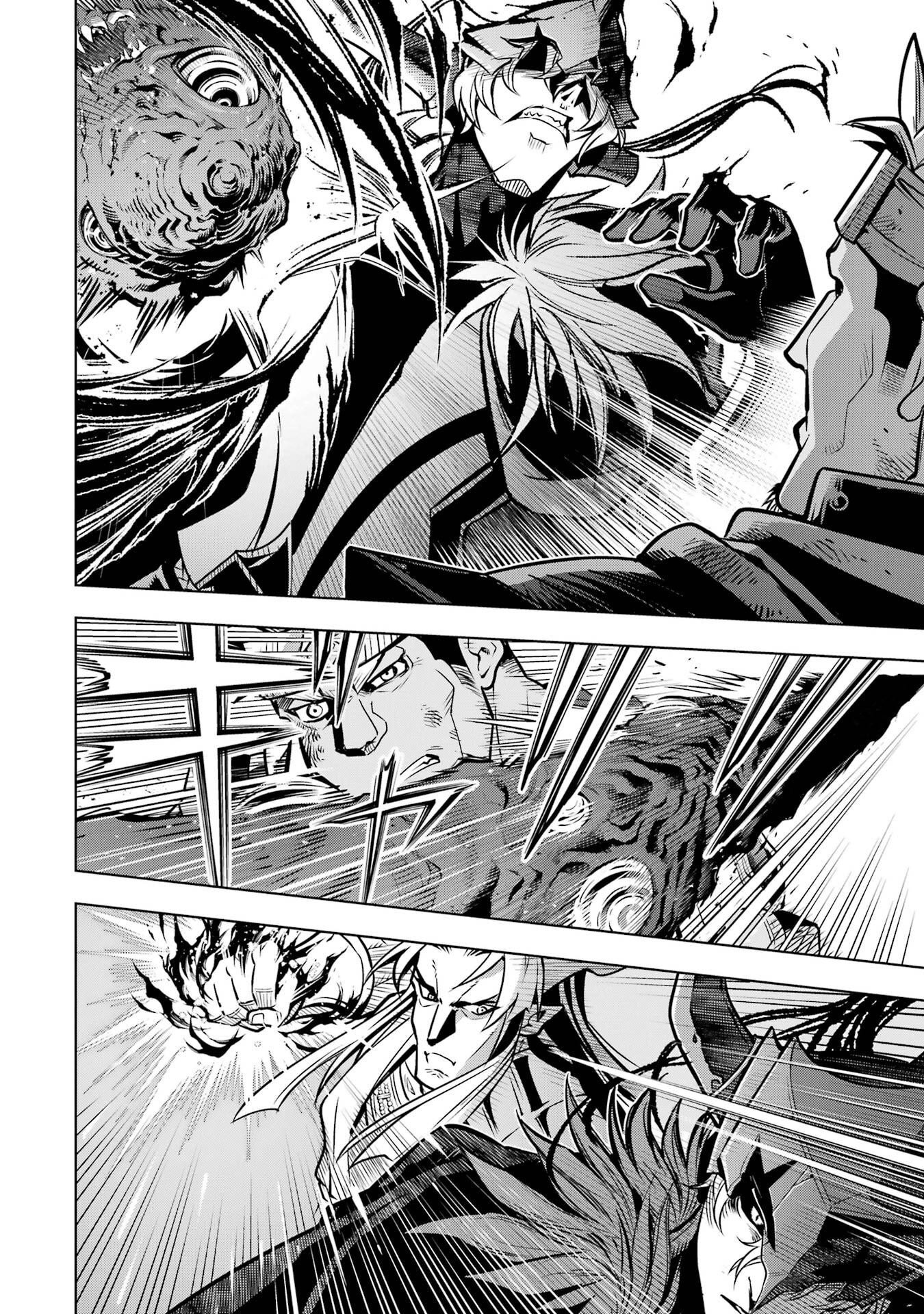 ここは俺に任せて先に行けと言ってから10年がたったら伝説になっていた Chap 58 - Next Chap 59