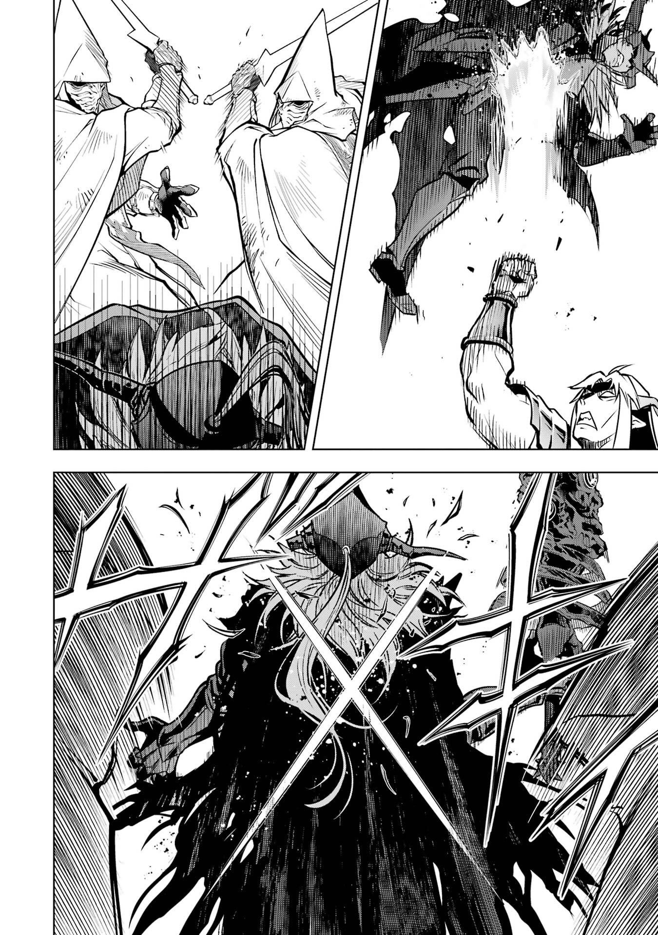 ここは俺に任せて先に行けと言ってから10年がたったら伝説になっていた Chap 58 - Next Chap 59