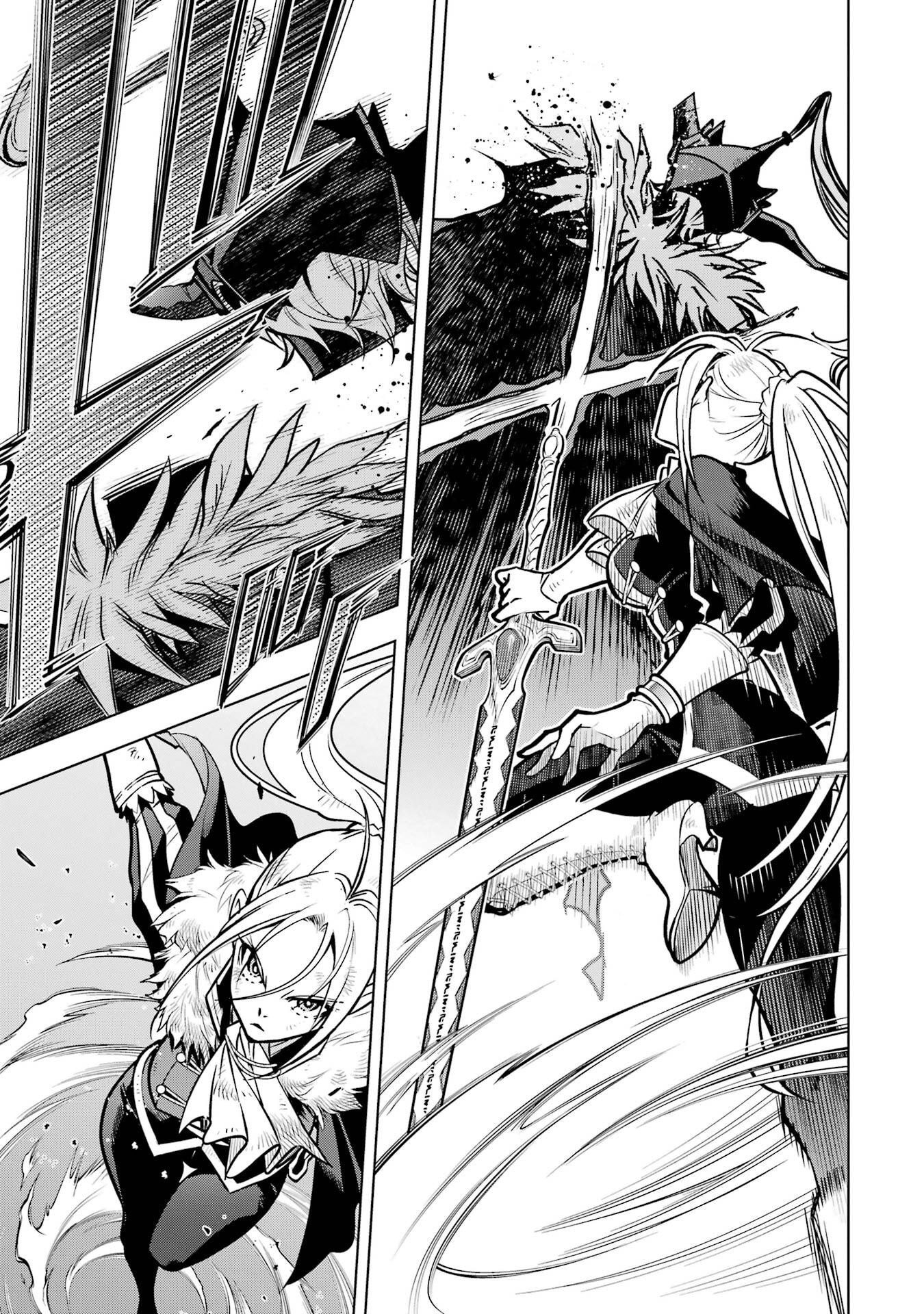 ここは俺に任せて先に行けと言ってから10年がたったら伝説になっていた Chap 58 - Next Chap 59
