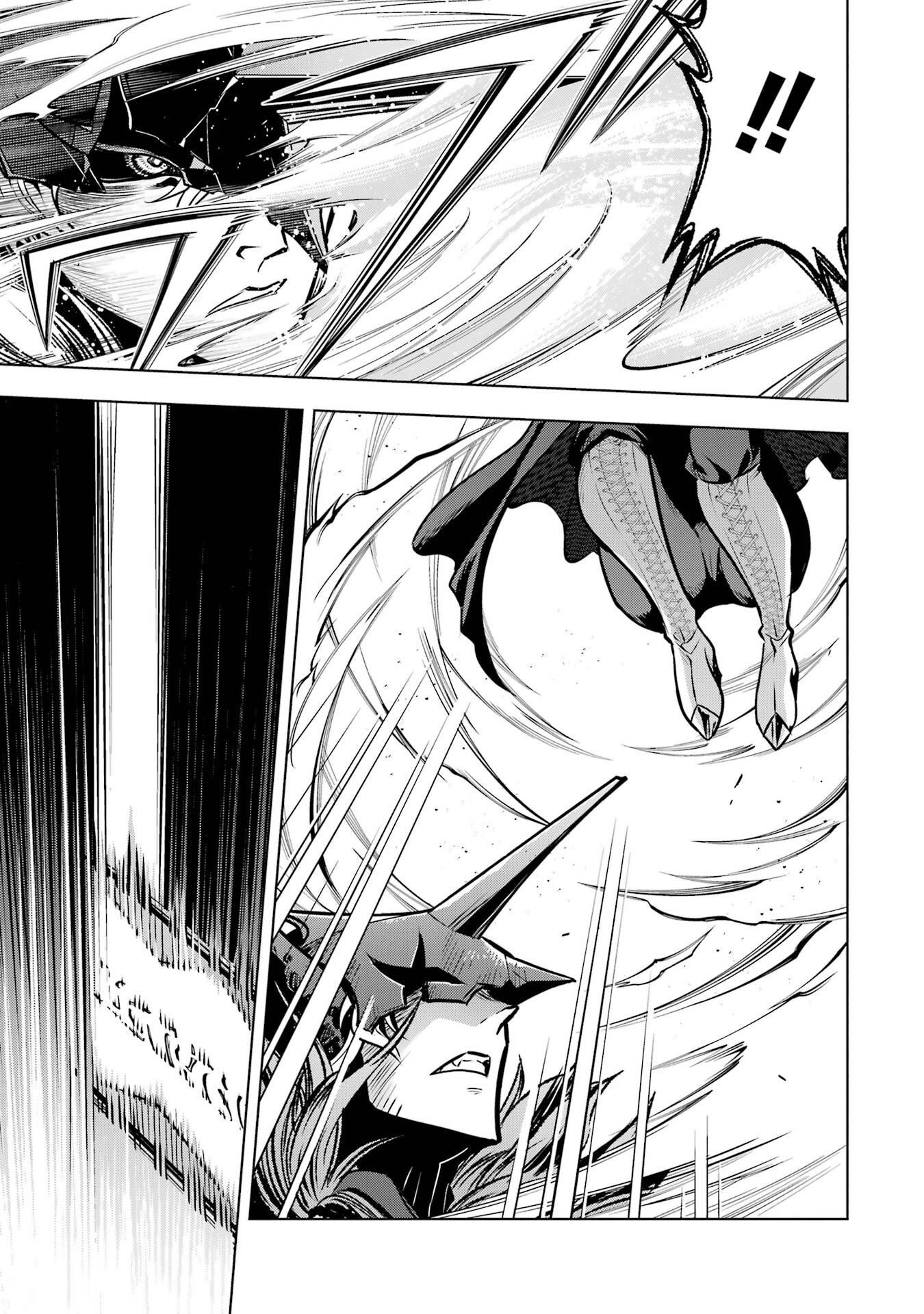 ここは俺に任せて先に行けと言ってから10年がたったら伝説になっていた Chap 58 - Next Chap 59