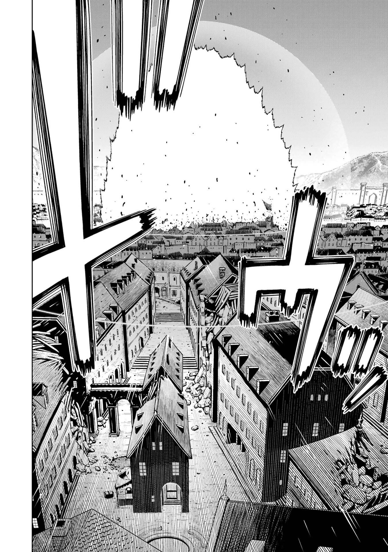 ここは俺に任せて先に行けと言ってから10年がたったら伝説になっていた Chap 58 - Next Chap 59