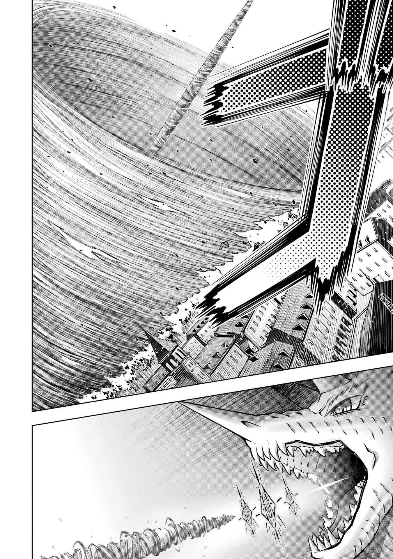 ここは俺に任せて先に行けと言ってから10年がたったら伝説になっていた Chap 58 - Next Chap 59