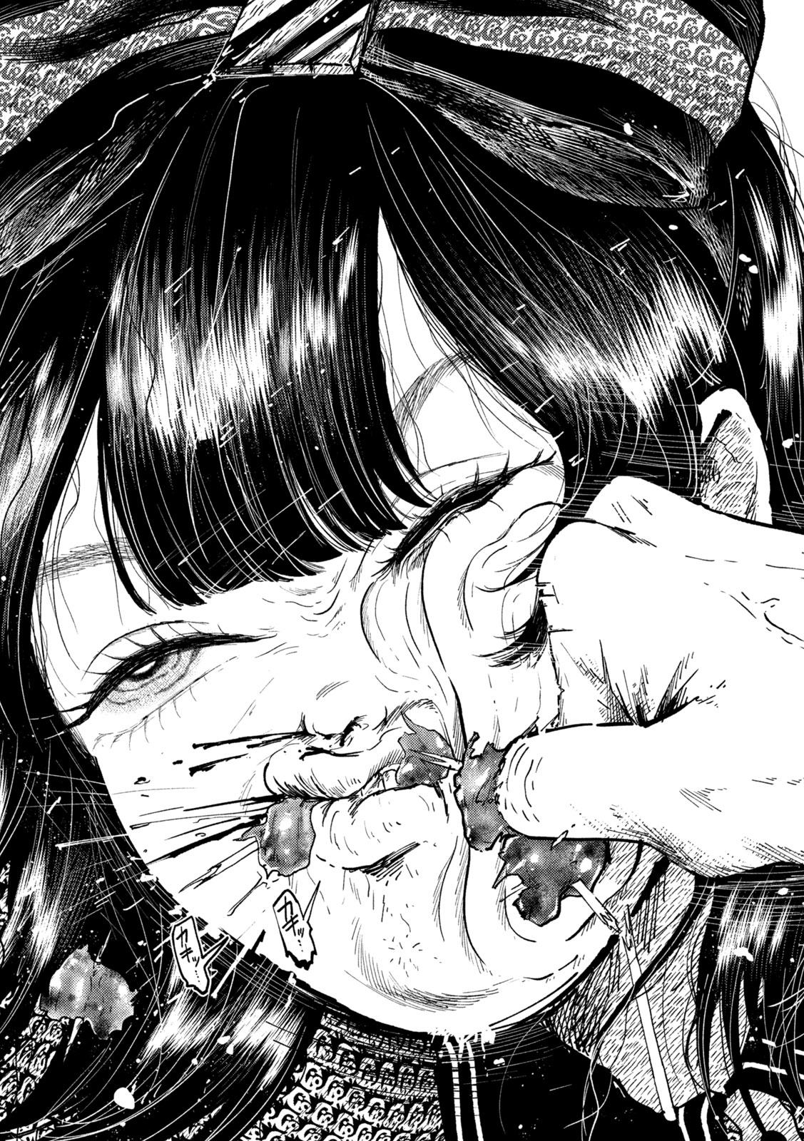Heisei Haizanhei Sumire-chan Chap 95 - Next Chap 96