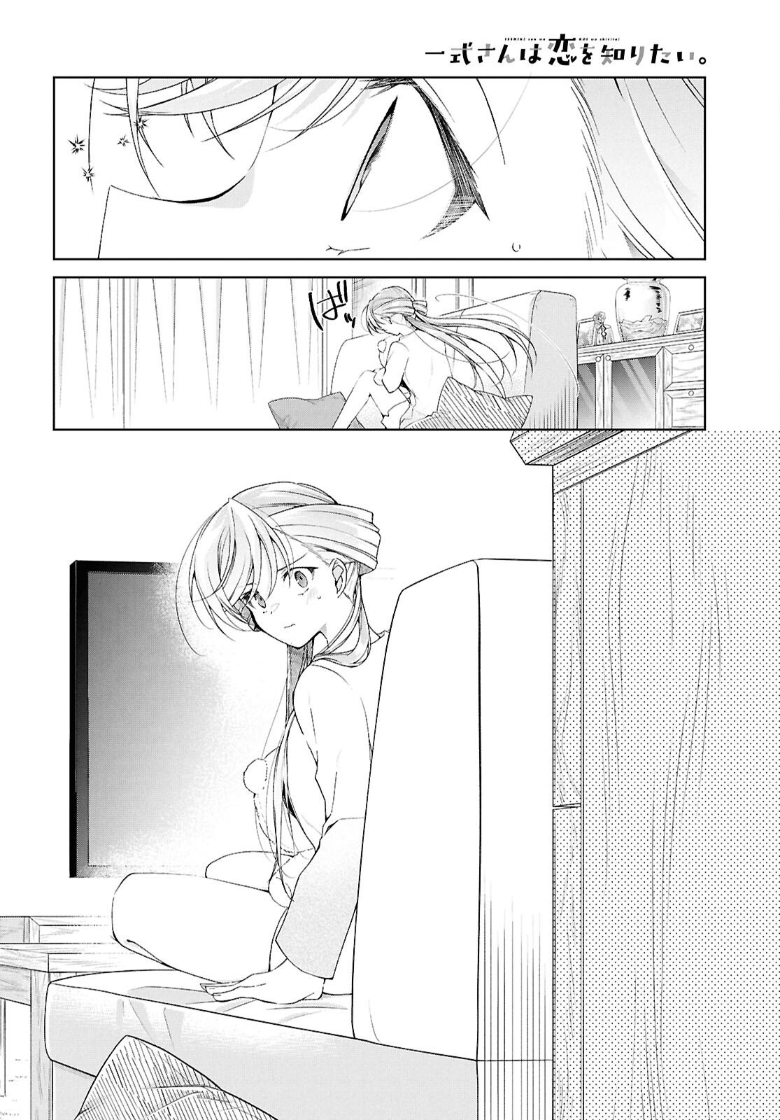 Isshiki-san wa Koi o Shiritai. Chap 52.6 - Next Chap 53.6