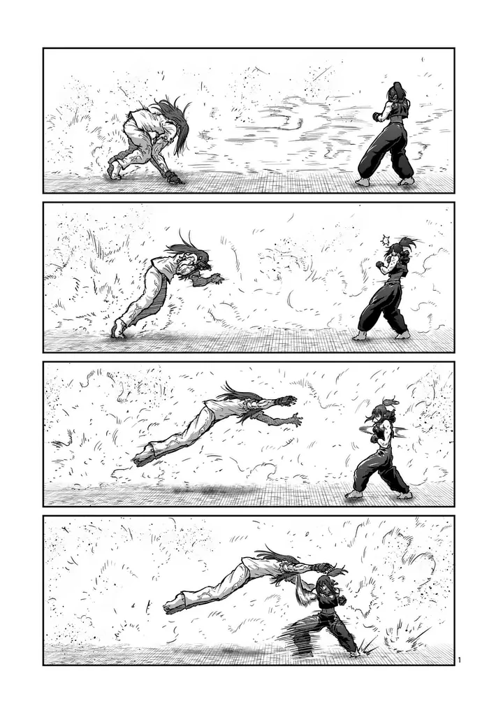 一勝千金 Chap 75 - Next Chap 76