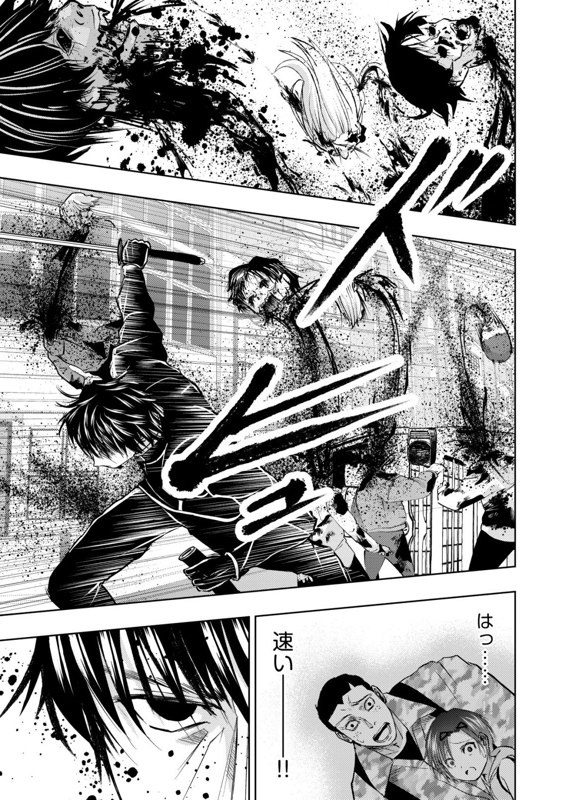 Isekai Kaeri no Ossan wa Shuumatsu Sekai de Musou Suru Chap 37 - Next Chap 38