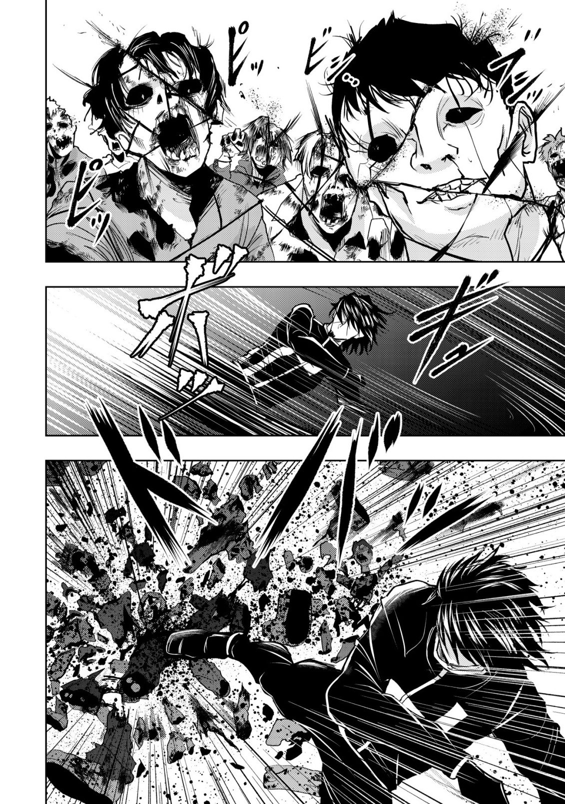 Isekai Kaeri no Ossan wa Shuumatsu Sekai de Musou Suru Chap 37 - Next Chap 38