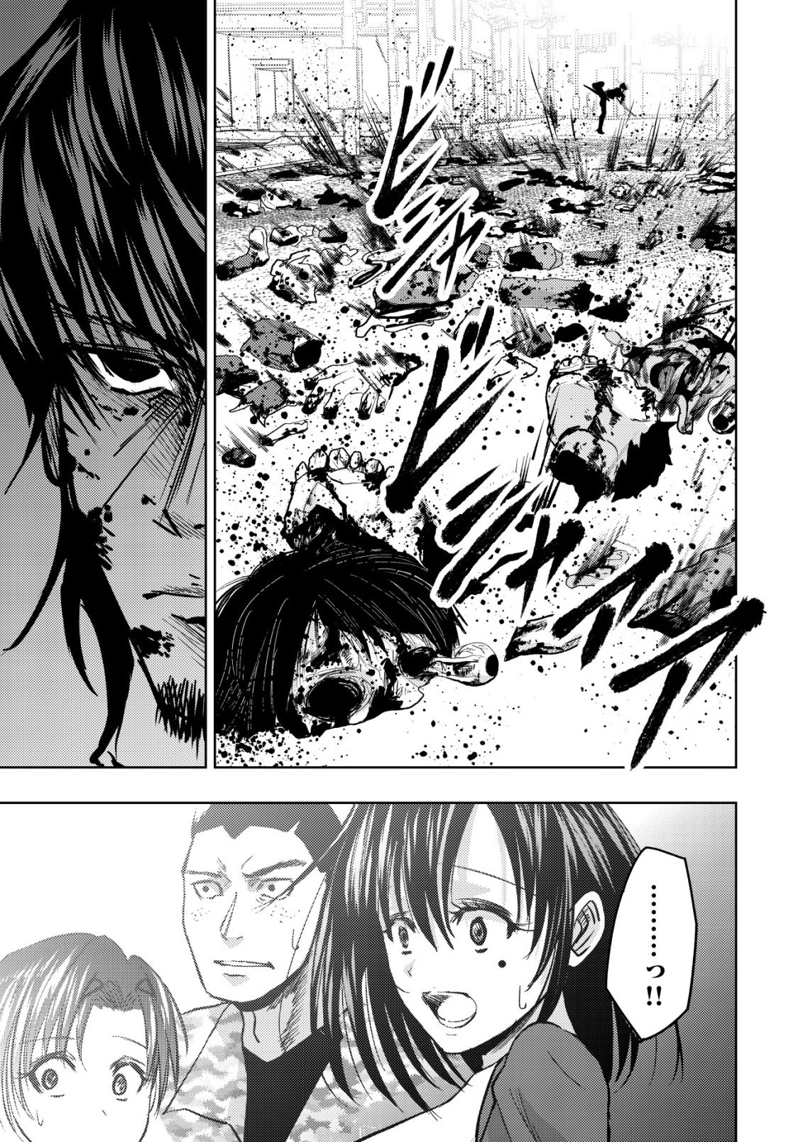Isekai Kaeri no Ossan wa Shuumatsu Sekai de Musou Suru Chap 37 - Next Chap 38