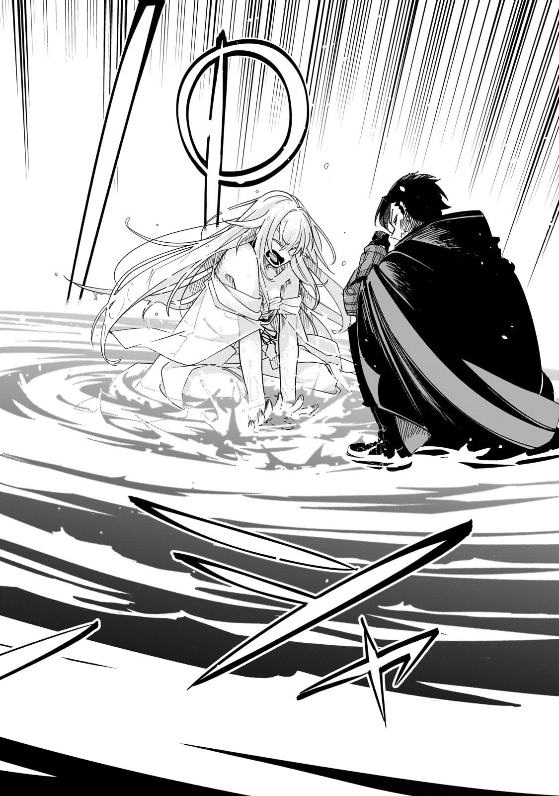 Isekai Meikyuu no Saishinbu o Mezasou Chap 44.3 - Next Chap 45.3