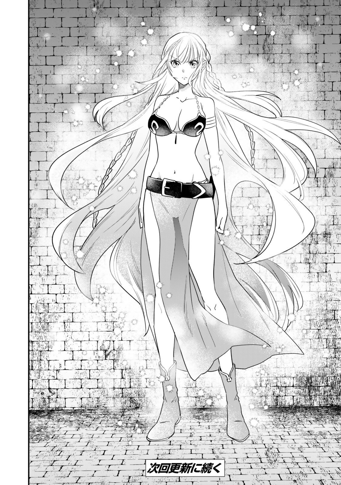Isekai Munchkin -HP 1 no Mama de Saikyou Saisoku Dungeon Kouryaku- Chap 139 - Next Chap 140