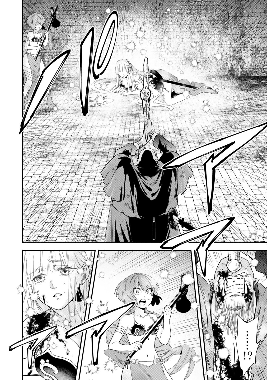 Isekai Munchkin -HP 1 no Mama de Saikyou Saisoku Dungeon Kouryaku- Chap 139 - Next Chap 140