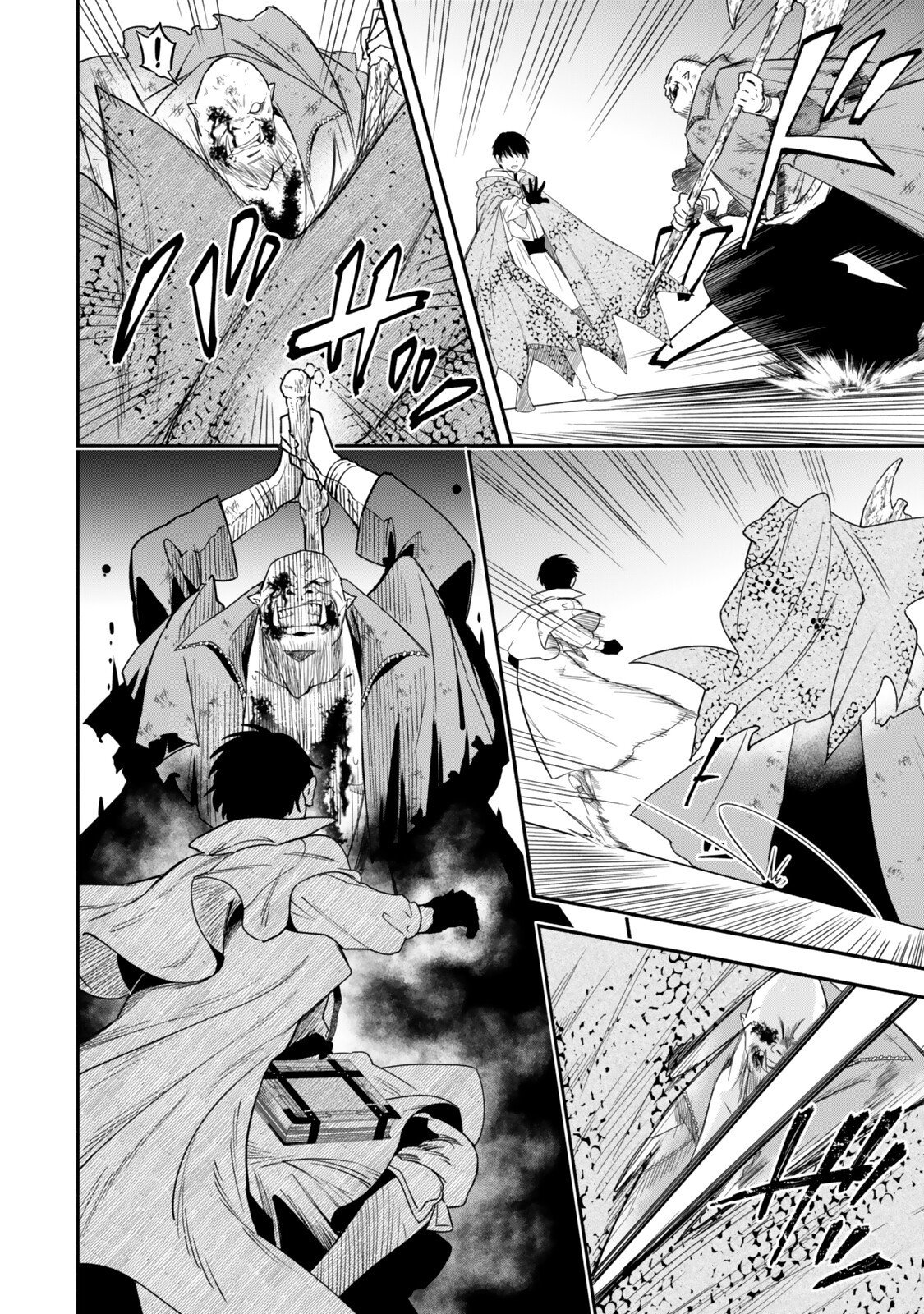 Isekai Munchkin -HP 1 no Mama de Saikyou Saisoku Dungeon Kouryaku- Chap 139 - Next Chap 140