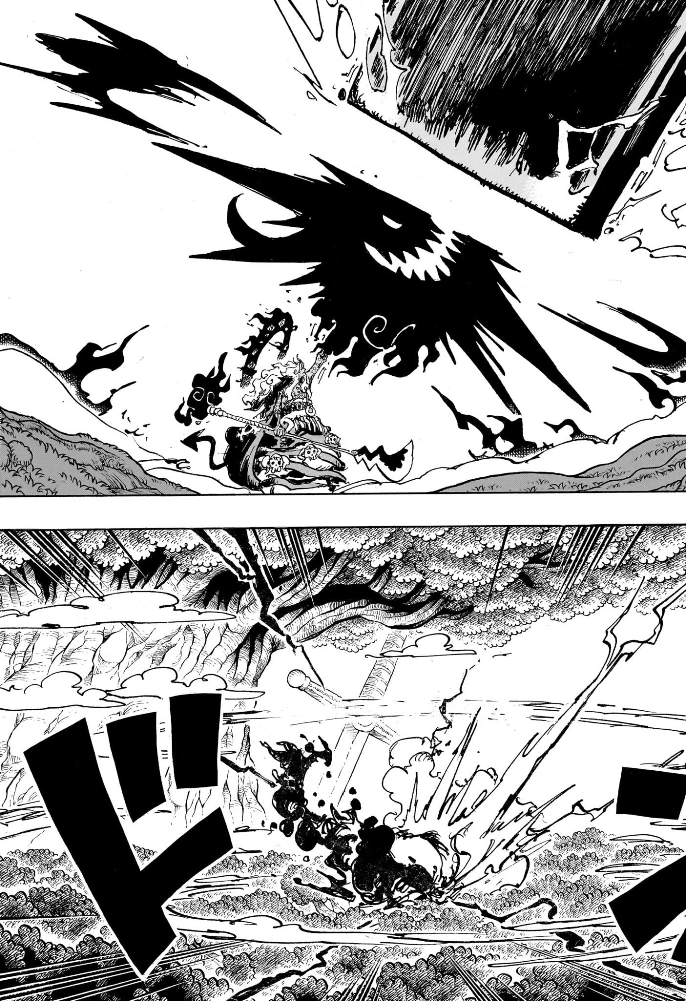 ワンピース raw Chap 1181 - Next Chap 1182