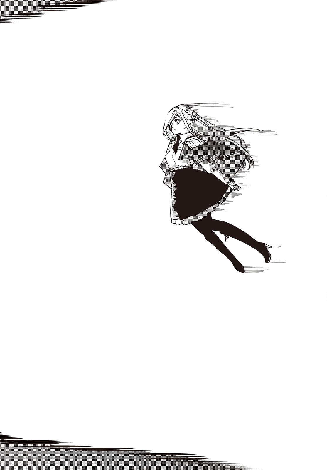 愚かな天使は悪魔と踊る Chap 109 - Next Chap 110