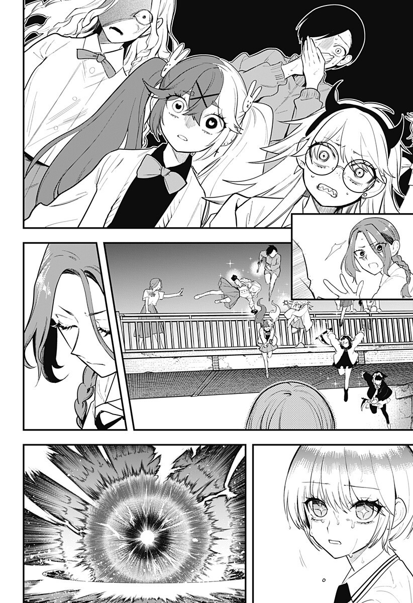 魔法少女と麻薬戦争 Chap 25 - Next Chap 26