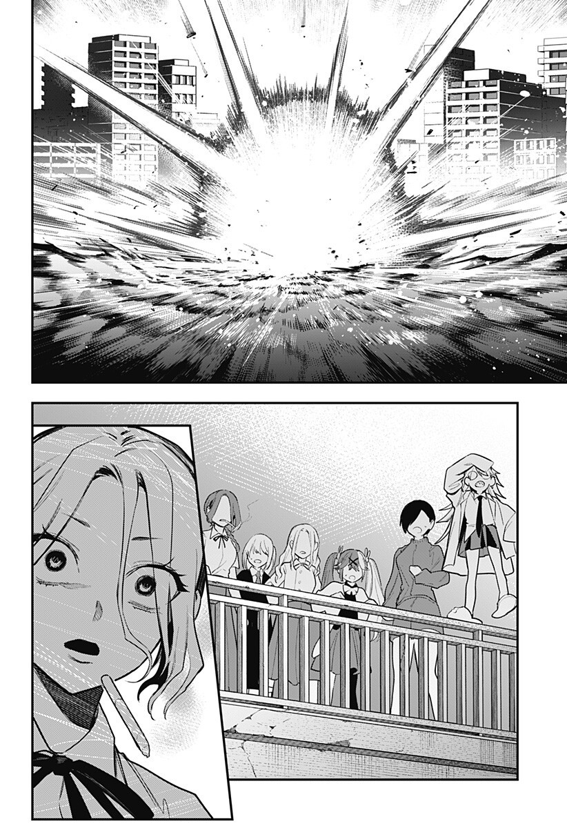 魔法少女と麻薬戦争 Chap 25 - Next Chap 26