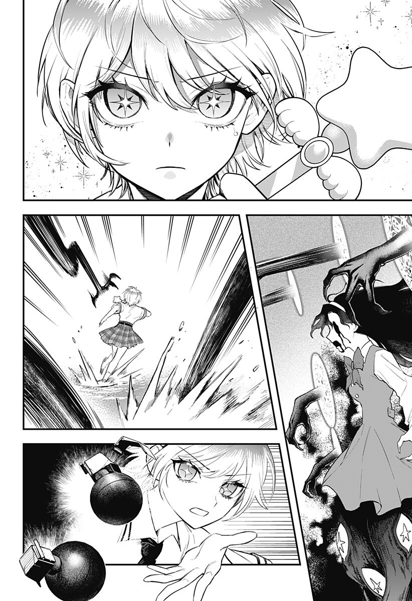 魔法少女と麻薬戦争 Chap 25 - Next Chap 26