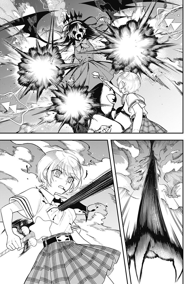 魔法少女と麻薬戦争 Chap 25 - Next Chap 26