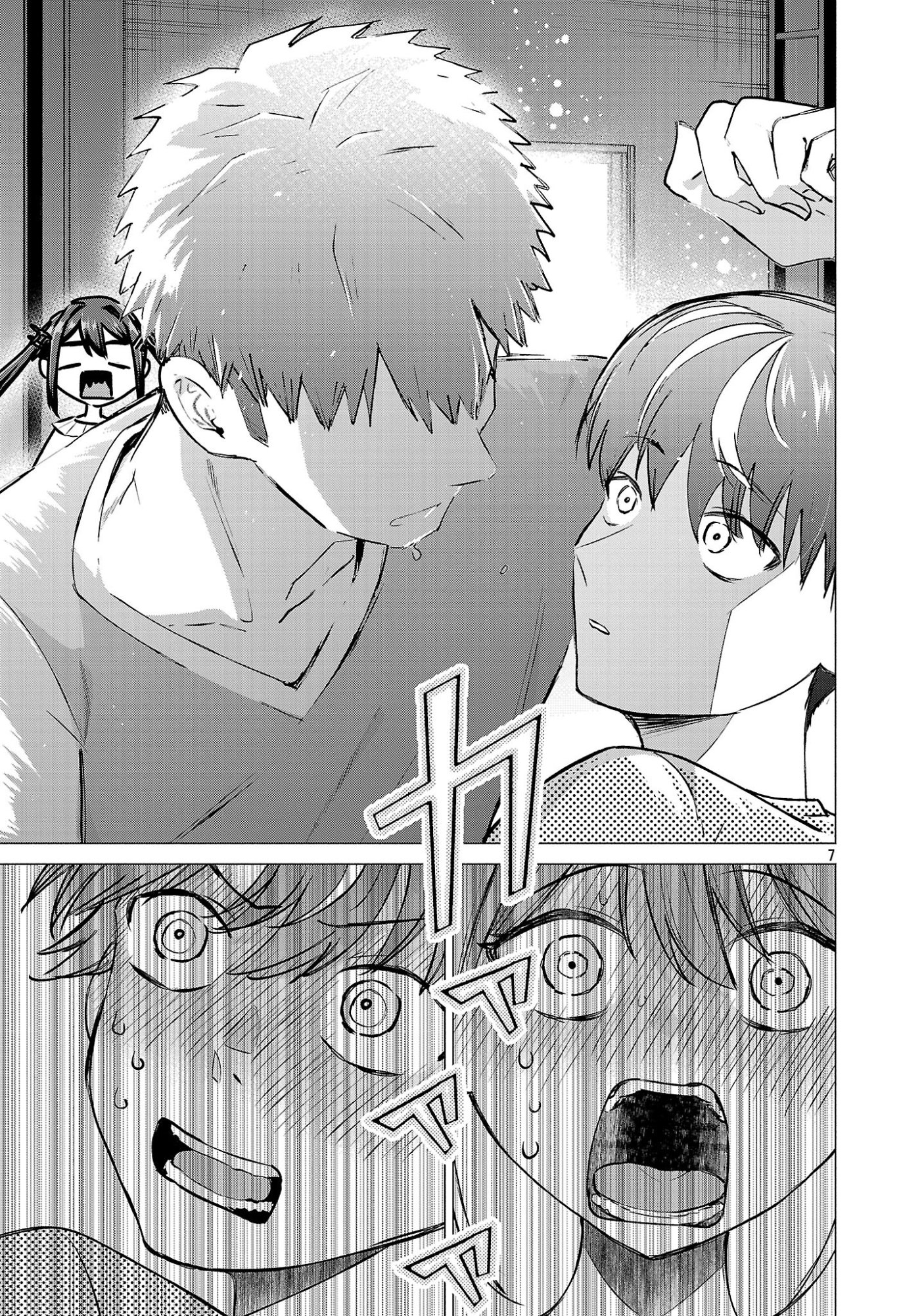 負けヒロインを勝たせたい!! Chap 21 - Next Chap 22