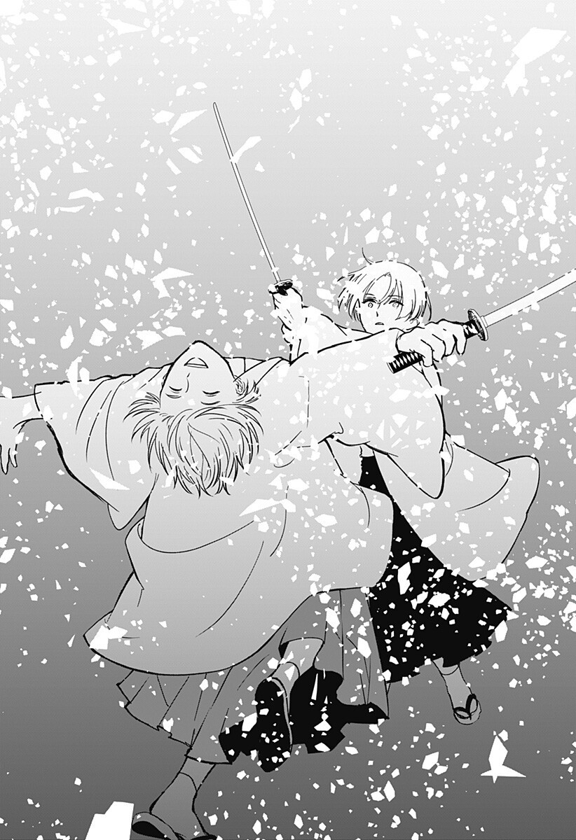 目の前の神様 Chap 48 - Next Chap 49