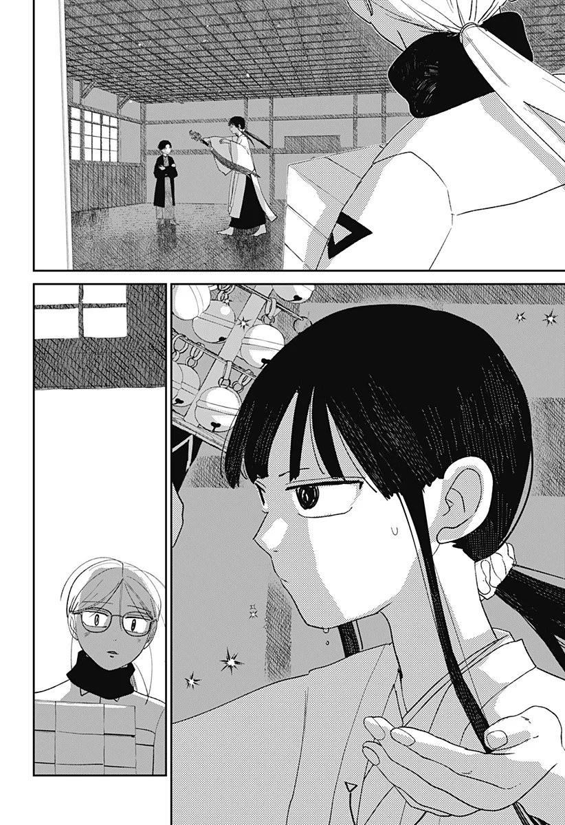 Mizunoke: Suiiki Kaii Kitan Imayou Chap 15 - Next Chap 16